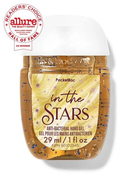 ژل دست بث اند بادی in the stars