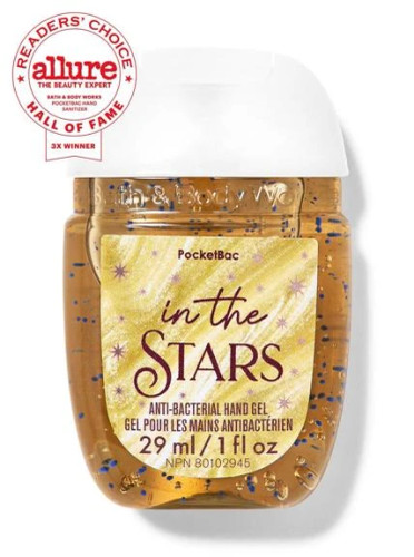 ژل دست بث اند بادی in the stars